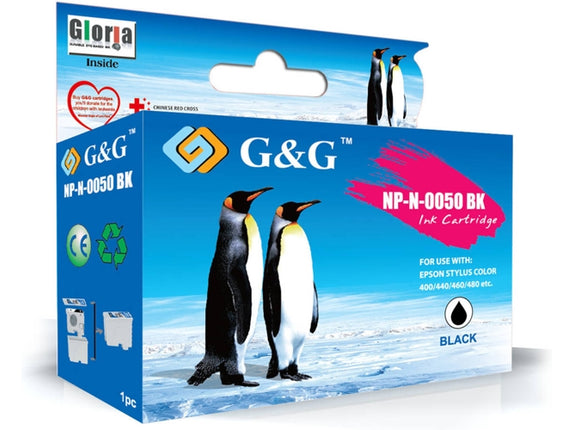GG NPN0050BK Cartridge