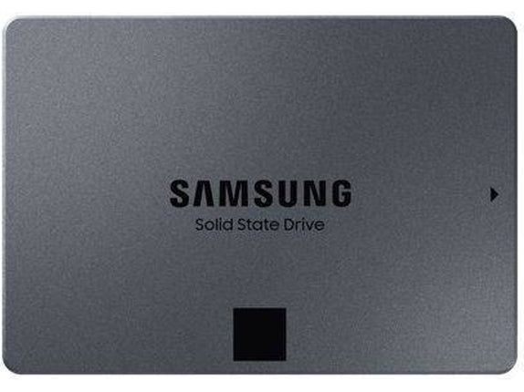 SAMSUNG 870 QVO SSD (2.5'' - 1 TB - SATA)