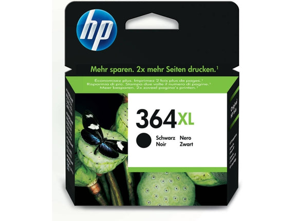 HP CN684EE Ink Cartridge