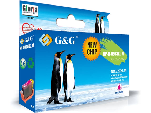 GG NPH0920XLM Cartridge