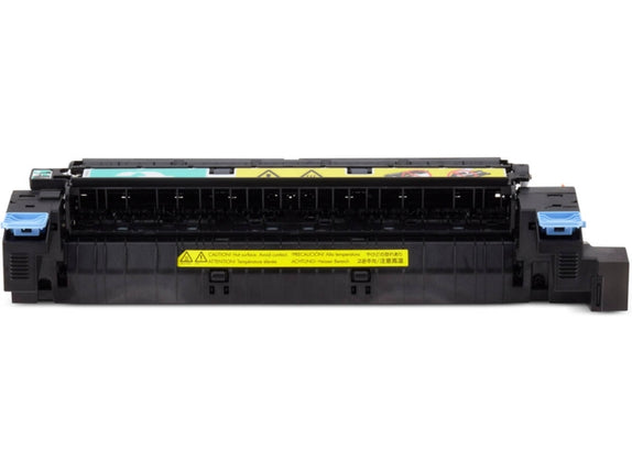 HP CE515A Maintenance Kit