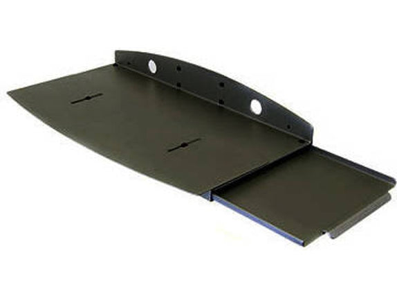 ERGOTRON Keyboard Tray Holding Kit