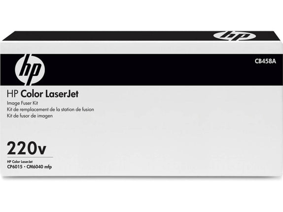 HP Color LaserJet Fuser 220V Fuser Kit